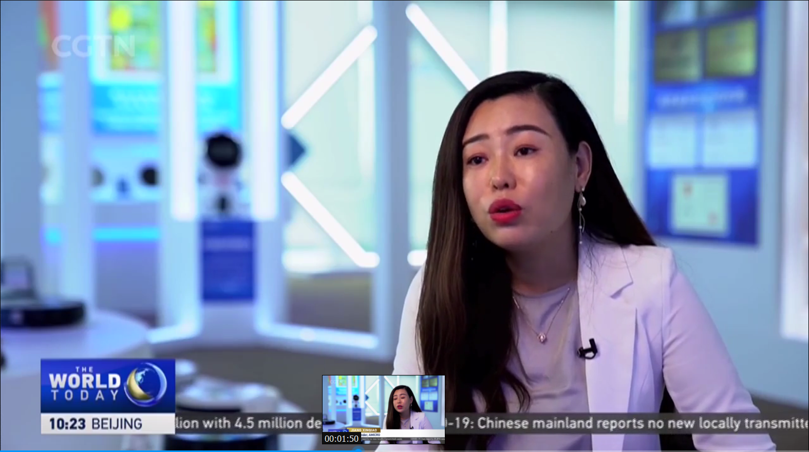 一微發(fā)展受關(guān)注，獲中國國際電視臺（CGTN）采訪報道