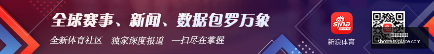 身材引发全,球讨论,网友质疑,世界杯投注网站官网,世界杯投注网站App,世界杯投注网站下载,世界杯投注网站登录,世界杯投注网站平台