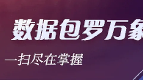 身材引发全球讨论，网友质疑：AI还是真人独家